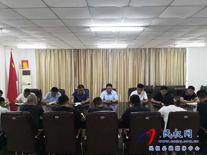 民權(quán)縣交通運輸局開展黨史學(xué)習(xí)教育集中學(xué)習(xí)