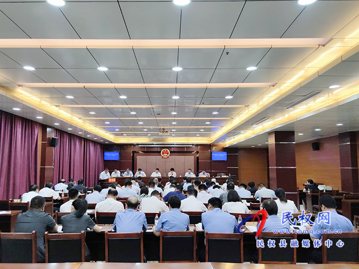民權(quán)縣第十五屆人大常委會(huì)第三十一次會(huì)議召開(kāi) 民權(quán)縣第十五屆人大常委會(huì)第三十一次會(huì)議召開(kāi)