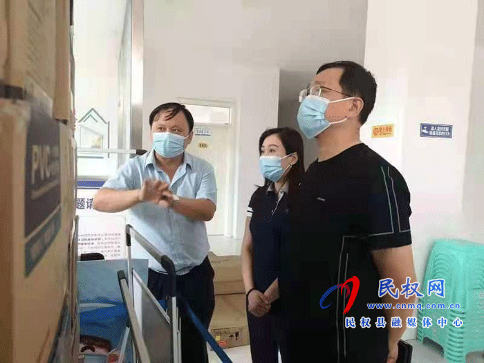 副縣長朱琳到縣疾控中心督導(dǎo)疫情防控、疫苗接種和安全生產(chǎn)工作