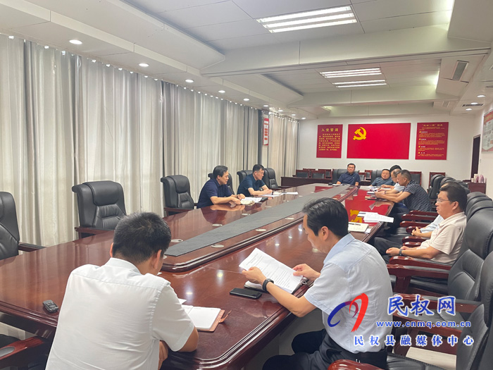 2021年民權(quán)縣公開招聘消防安全人員考試工作協(xié)調(diào)會召開 2021年民權(quán)縣公開招聘消防安全人員考試工作協(xié)調(diào)會召開