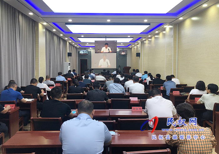 我縣組織收聽收看全市電動(dòng)自行車火災(zāi)防范工作推進(jìn)電視電話會(huì) 我縣組織收聽收看全市電動(dòng)自行車火災(zāi)防范工作推進(jìn)電視電話會(huì)