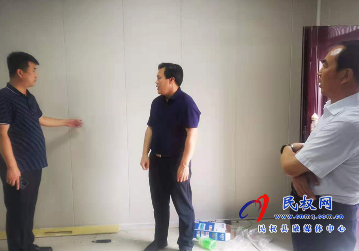 縣委常委、政法委書記、副縣長孟祥亮到雙塔鎮(zhèn)調(diào)研鄉(xiāng)級應(yīng)急管理服務(wù)中心建設(shè)情況?