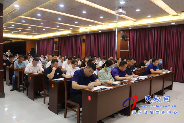 全縣證明事項(xiàng)告知承諾制工作培訓(xùn)會(huì)舉行 全縣證明事項(xiàng)告知承諾制工作培訓(xùn)會(huì)舉行