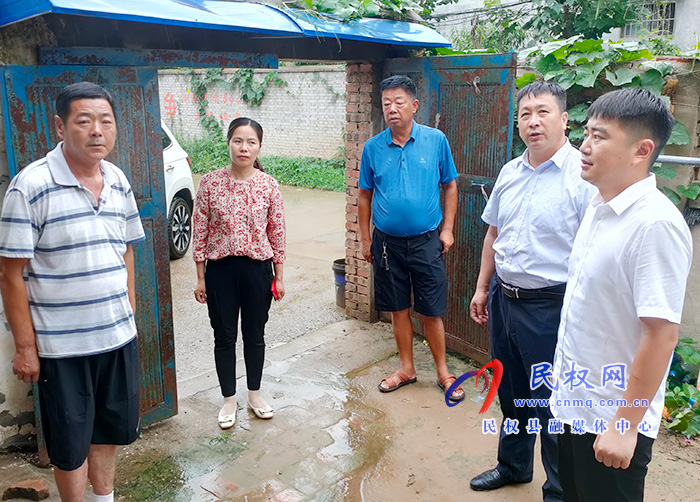 王橋鎮(zhèn):多措并舉開(kāi)展巡河防汛行動(dòng)