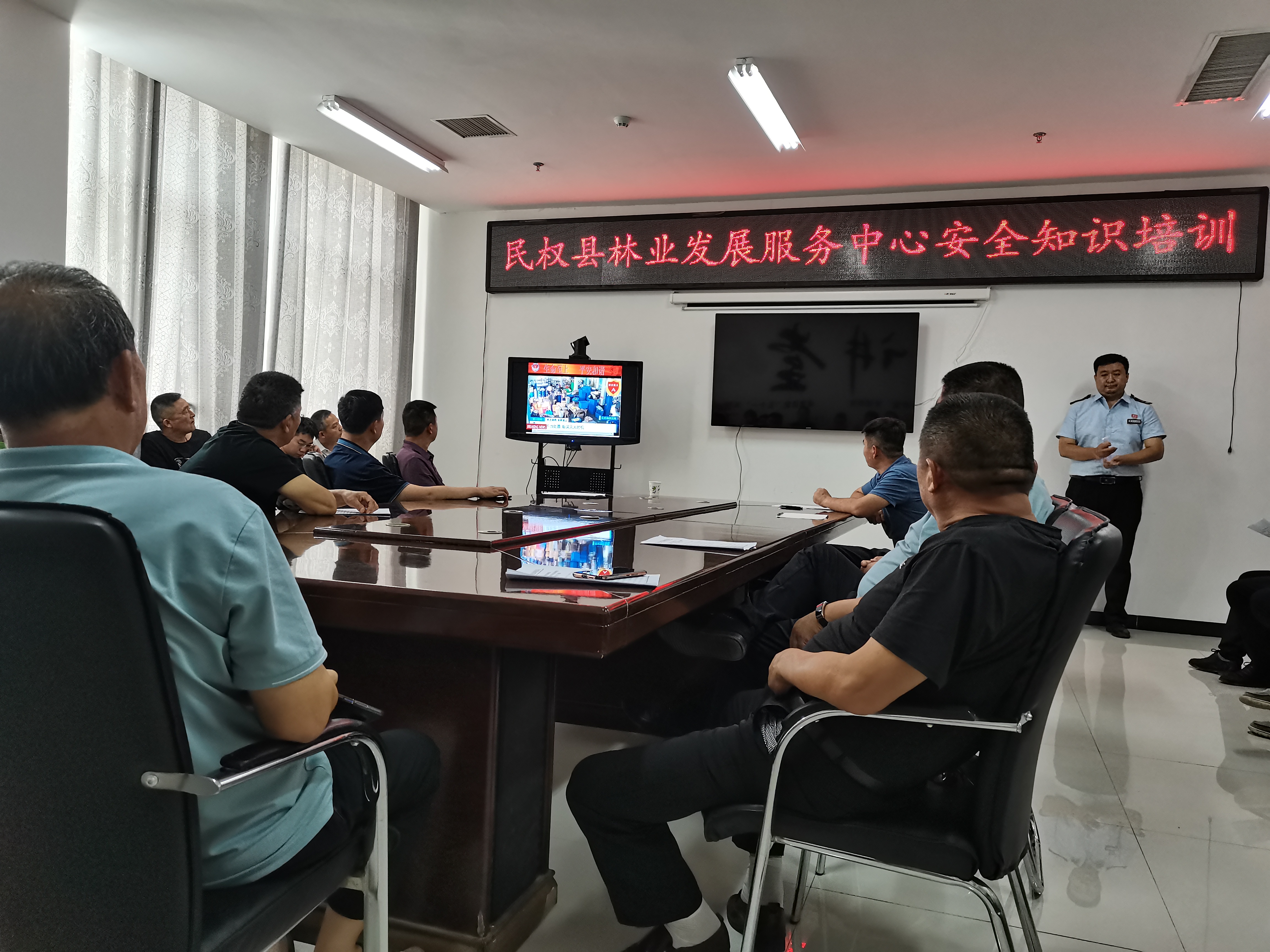 民權縣林業(yè)發(fā)展服務中心消防安全知識培訓 民權縣林業(yè)發(fā)展服務中心消防安全知識培訓