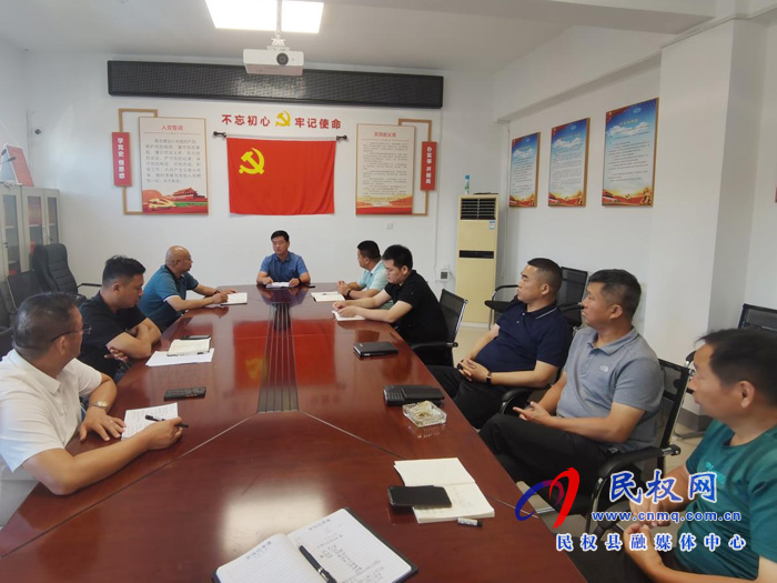 縣城市管理局：召開(kāi)防汛工作總結(jié)暨下步防汛部署工作會(huì)議