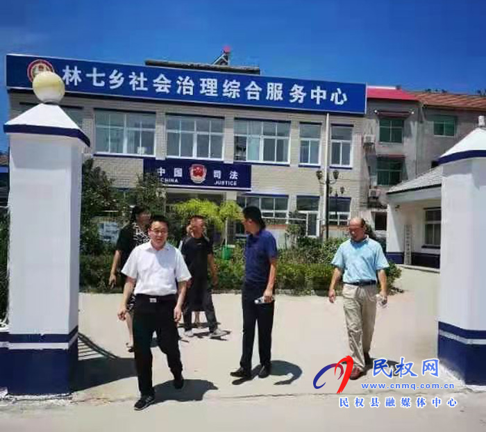 市司法局副局長薛曉欣指導民權五星級司法所創(chuàng)建工作 市司法局副局長薛曉欣指導民權五星級司法所創(chuàng)建工作
