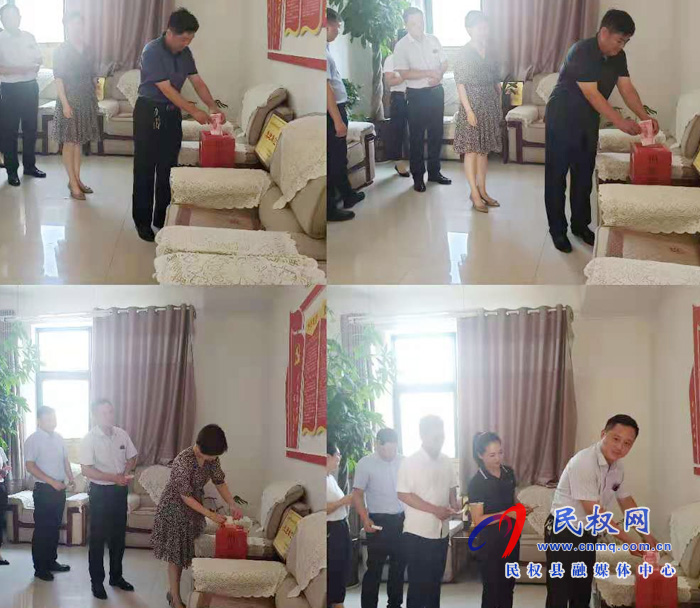 接待服務(wù)中心開展向鄭州等災(zāi)區(qū)募捐活動