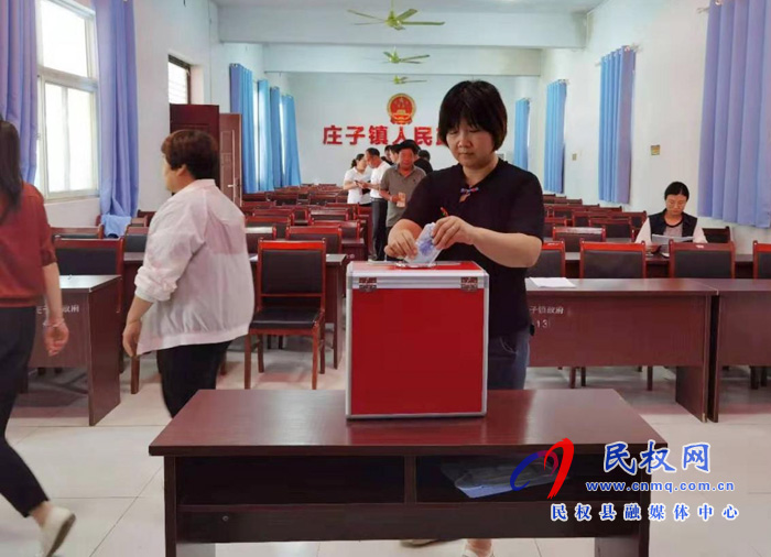 莊子鎮(zhèn)：開展馳援鄭州等災區(qū)抗洪救災募捐活動