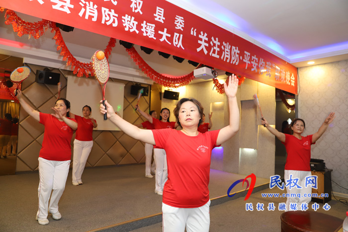 團縣委、縣婦聯(lián)、縣消防救援大隊聯(lián)合舉辦“關(guān)注消防·平安你我”聯(lián)歡晚會