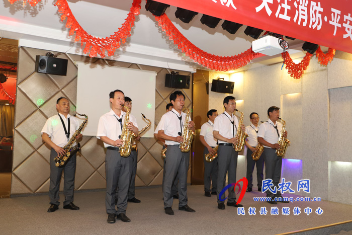 團縣委、縣婦聯(lián)、縣消防救援大隊聯(lián)合舉辦“關(guān)注消防·平安你我”聯(lián)歡晚會