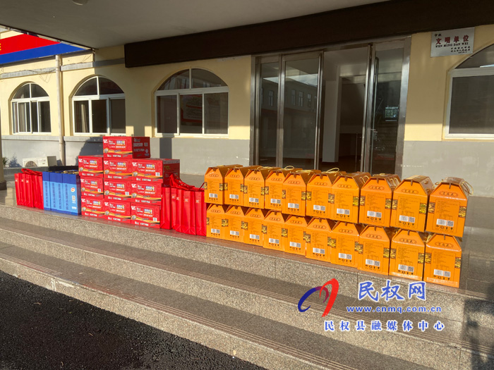 民權(quán)縣愛心企業(yè)深入到民權(quán)縣消防救援大隊(duì)開展走訪慰問活動(dòng) 民權(quán)縣愛心企業(yè)深入到民權(quán)縣消防救援大隊(duì)開展走訪慰問活動(dòng)