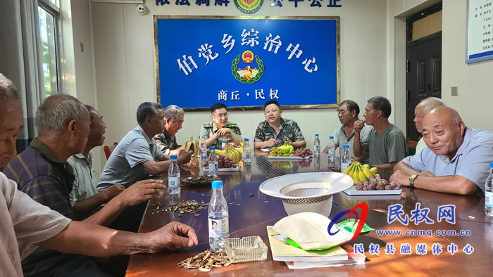伯黨鄉(xiāng)召開(kāi)慶“八一”退役老兵座談會(huì) 伯黨鄉(xiāng)召開(kāi)慶“八一”退役老兵座談會(huì)