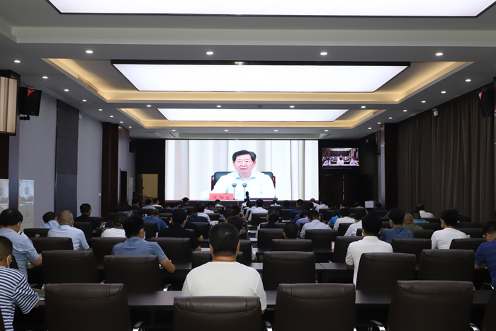 我縣組織收聽收看省市新冠肺炎疫情防控工作電視電話會(huì)