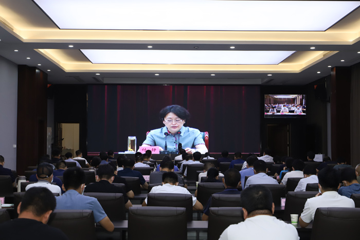 我縣組織收聽收看省市新冠肺炎疫情防控工作電視電話會(huì)
