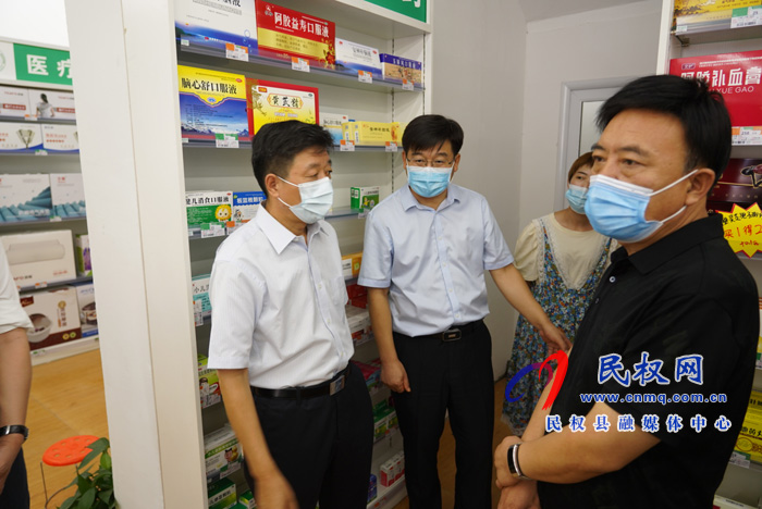 縣委書記、縣長張團結(jié)調(diào)研疫情防控工作時強調(diào)：做實精準防控措施 為群眾健康保駕護航