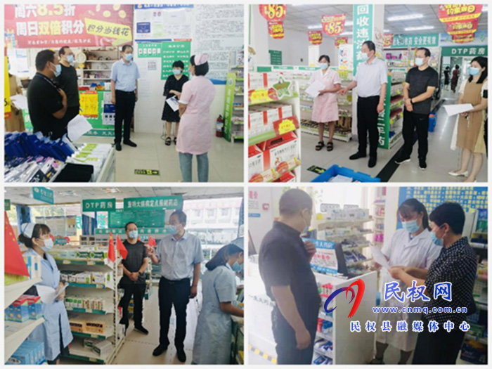 縣醫(yī)保局:為民辦事勇?lián)?疫情防控不松懈