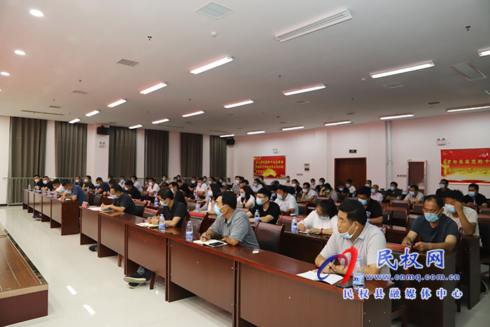民權縣農(nóng)田水利設施排查整改工作推進會召開 民權縣農(nóng)田水利設施排查整改工作推進會召開