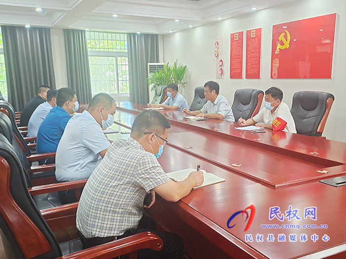 王莊寨鎮(zhèn)傳達貫徹全國疫情防控工作電視電話會議和市、縣疫情防控工作會議精神
