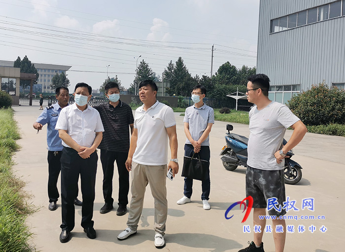 縣人大常委會(huì)副主任石克林到聯(lián)系服務(wù)企業(yè)開(kāi)展“萬(wàn)人助萬(wàn)企”活動(dòng) 縣人大常委會(huì)副主任石克林到聯(lián)系服務(wù)企業(yè)開(kāi)展“萬(wàn)人助萬(wàn)企”活動(dòng)