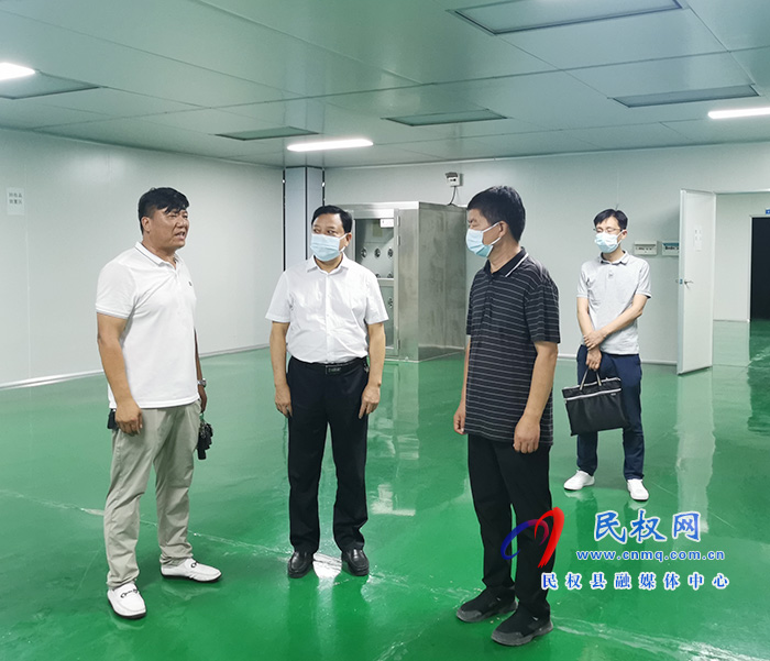 縣人大常委會(huì)副主任石克林到聯(lián)系服務(wù)企業(yè)開(kāi)展“萬(wàn)人助萬(wàn)企”活動(dòng) 縣人大常委會(huì)副主任石克林到聯(lián)系服務(wù)企業(yè)開(kāi)展“萬(wàn)人助萬(wàn)企”活動(dòng)