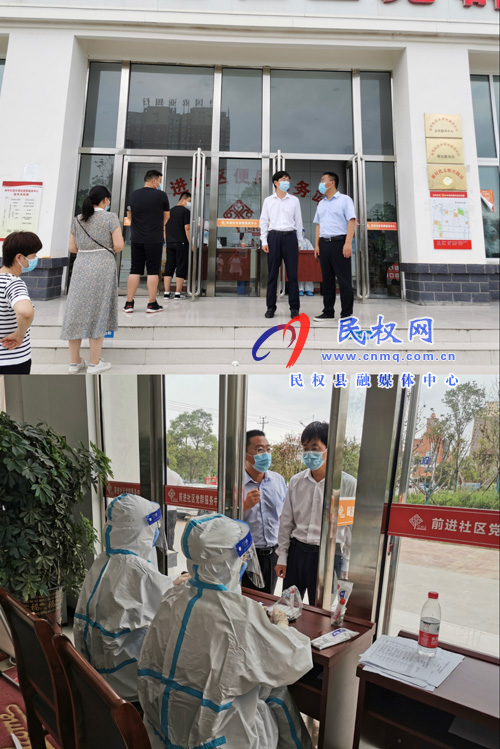 民權(quán)高新區(qū)有序開(kāi)展企業(yè)員工核酸檢測(cè)工作 民權(quán)高新區(qū)有序開(kāi)展企業(yè)員工核酸檢測(cè)工作