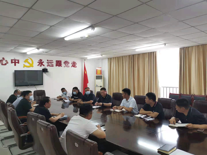 民權(quán)縣交通運輸局召開疫情防控專題會議
