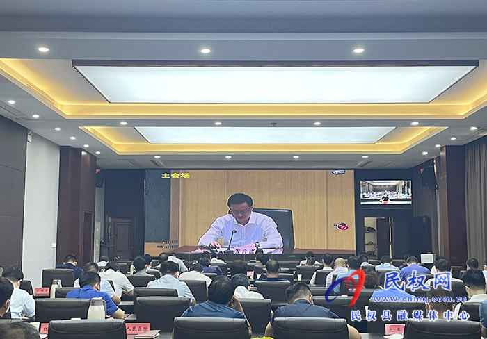 國務(wù)院聯(lián)防聯(lián)控機制全國新冠肺炎疫情防控工作電視電話會議召開 國務(wù)院聯(lián)防聯(lián)控機制全國新冠肺炎疫情防控工作電視電話會議召開