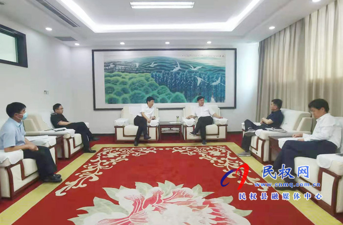 縣委書記、縣長張團結(jié)會見中廣文博（北京）投資管理有限公司董事長徐志遠