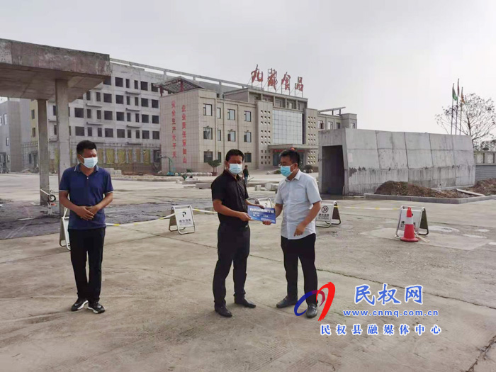 縣畜牧發(fā)展服務(wù)中心積極為涉牧企業(yè)排憂(yōu)解難 縣畜牧發(fā)展服務(wù)中心積極為涉牧企業(yè)排憂(yōu)解難
