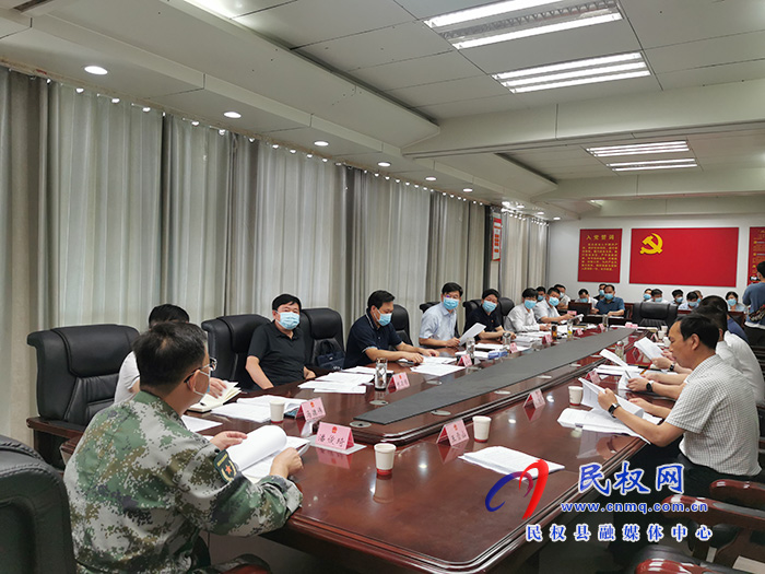 縣政府第49次常務(wù)會(huì)議召開(kāi) 縣政府第49次常務(wù)會(huì)議召開(kāi)