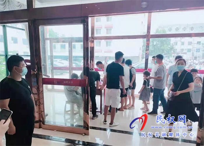 疫情就是命令、防控就是責(zé)任---疫情防控先進(jìn)事跡聯(lián)播