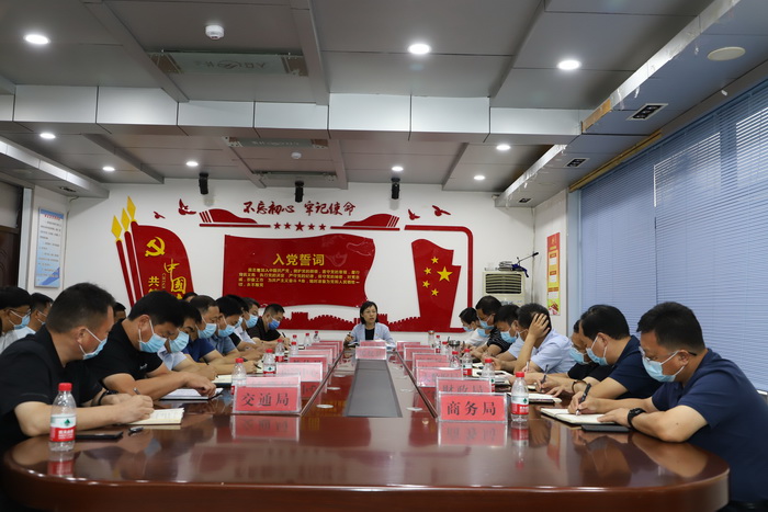 全縣新冠肺炎疫情防控工作布置會議召開 全縣新冠肺炎疫情防控工作布置會議召開