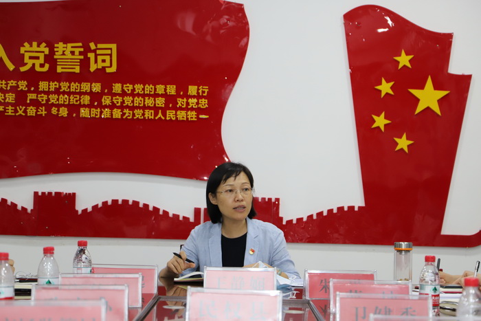 全縣新冠肺炎疫情防控工作布置會議召開 全縣新冠肺炎疫情防控工作布置會議召開