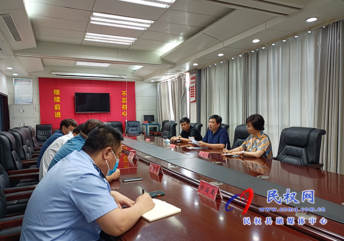 我縣召開農(nóng)貿(mào)市場(chǎng)疫情防控工作專班會(huì)議 我縣召開農(nóng)貿(mào)市場(chǎng)疫情防控工作專班會(huì)議