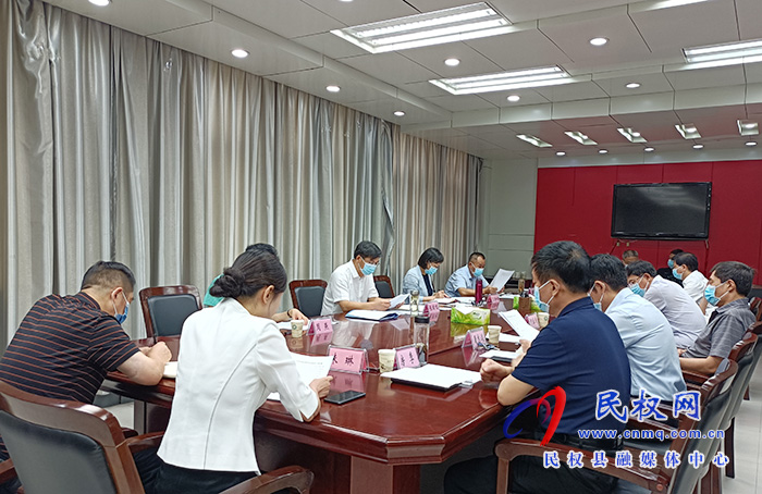中共民權縣第十二屆委員會常務委員會第140次會議召開 中共民權縣第十二屆委員會常務委員會第140次會議召開