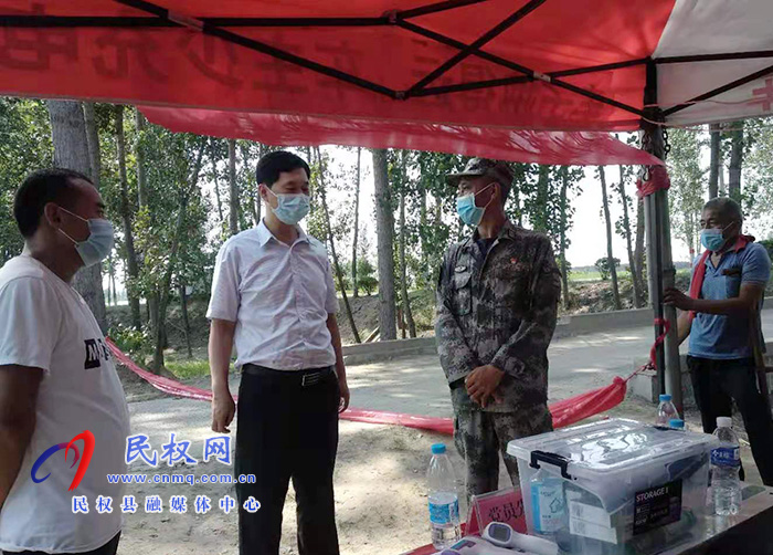 縣委常委、武裝部長(zhǎng)熊四香到孫六鎮(zhèn)督導(dǎo)疫情防控情況