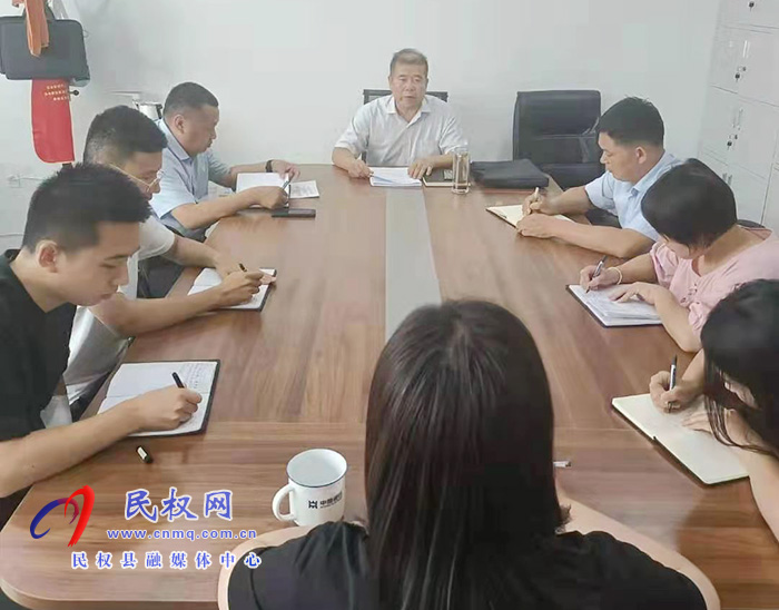縣金融服務(wù)中心召開“萬人助萬企”融資工作推進(jìn)會 縣金融服務(wù)中心召開“萬人助萬企”融資工作推進(jìn)會