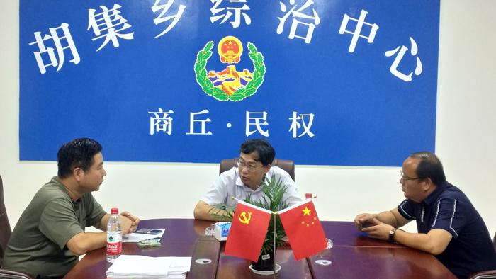 縣委常委、紀委書記、監(jiān)察委主任張亞光到胡集鄉(xiāng)督導疫情防控工作