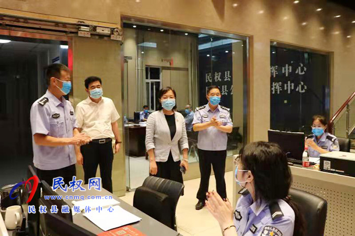 縣委副書記、縣長(zhǎng)候選人王靜嫻調(diào)研督導(dǎo)疫情防控工作
