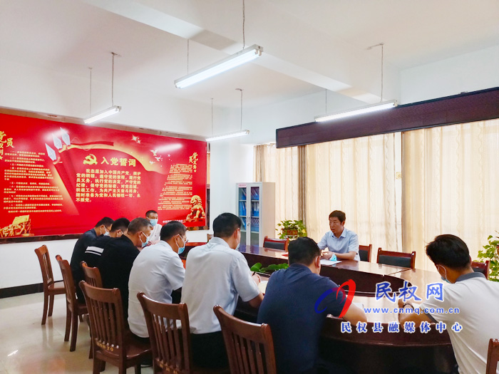 縣委常委、宣傳部長(zhǎng)屠志遠(yuǎn)主持召開(kāi)疫情防控宣傳工作會(huì)