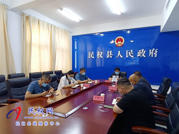 全市水污染防治攻堅(jiān)調(diào)度電視電話會(huì)議召開 全市水污染防治攻堅(jiān)調(diào)度電視電話會(huì)議召開