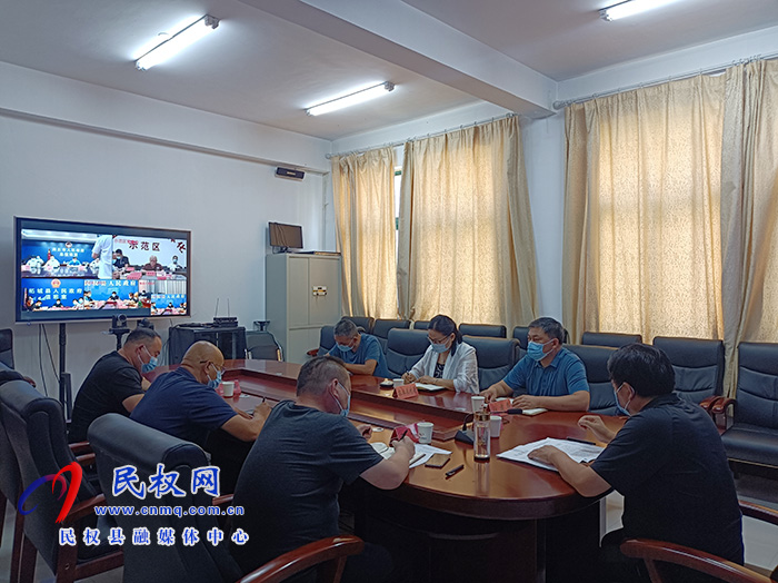 全市水污染防治攻堅(jiān)調(diào)度電視電話會(huì)議召開 全市水污染防治攻堅(jiān)調(diào)度電視電話會(huì)議召開