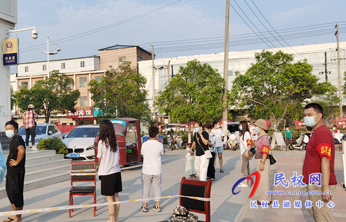 縣自然資源局:多措并舉扎實(shí)做好疫情防控工作 縣自然資源局:多措并舉扎實(shí)做好疫情防控工作