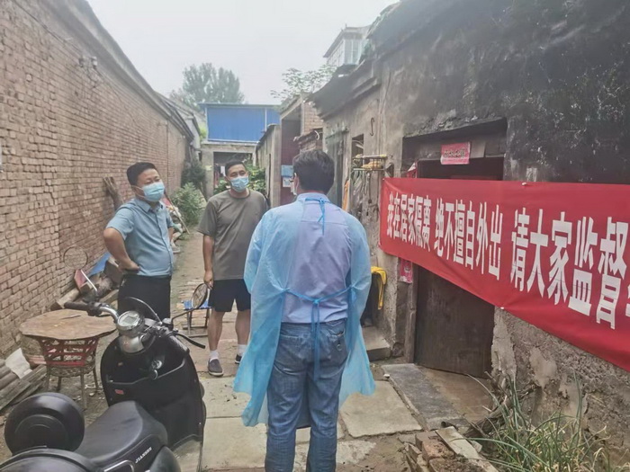 花園鄉(xiāng)黨政領(lǐng)導查看居家隔離人員 花園鄉(xiāng)黨政領(lǐng)導查看居家隔離人員