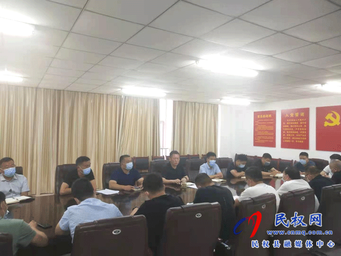 民權(quán)縣交通運輸局召開疫情防控專題會議