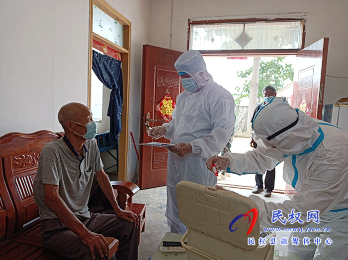 民權(quán):弱勢群體行動不便 ?核酸檢測上門服務 民權(quán):弱勢群體行動不便 ?核酸檢測上門服務