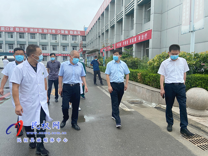 縣委書記張團(tuán)結(jié)查看院感防控工作落實(shí)情況 縣委書記張團(tuán)結(jié)查看院感防控工作落實(shí)情況