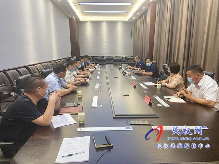 我縣召開高層公共建筑消防隱患問題整改推進(jìn)會 我縣召開高層公共建筑消防隱患問題整改推進(jìn)會