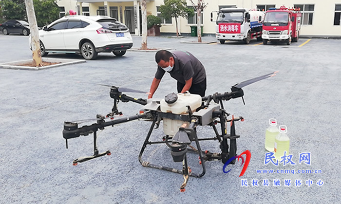 林七鄉(xiāng):“無人機”構筑防疫新防線 林七鄉(xiāng):“無人機”構筑防疫新防線